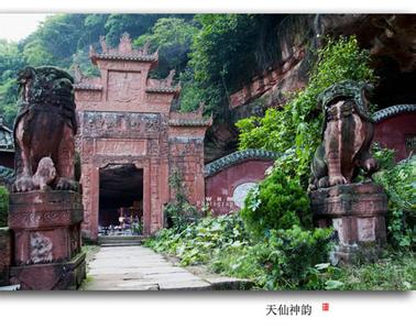 纳溪天气预报10天查询，末来十天天气