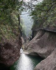 温州铜铃山