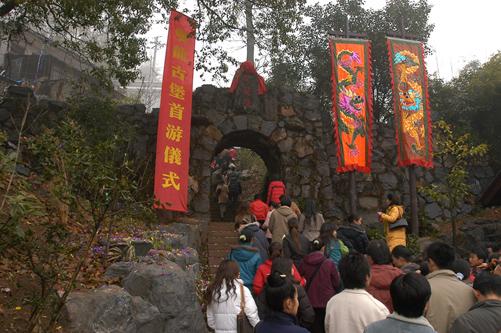 金华双龙古堡天气 金华双龙古堡天气