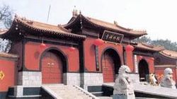 石家庄柏林禅寺天气