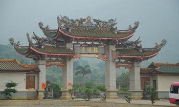 海丰鸡鸣寺